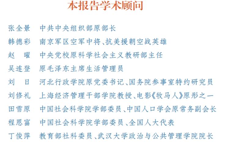 83215e27c96c4a0f94aa0be1b45ab9e.jpg