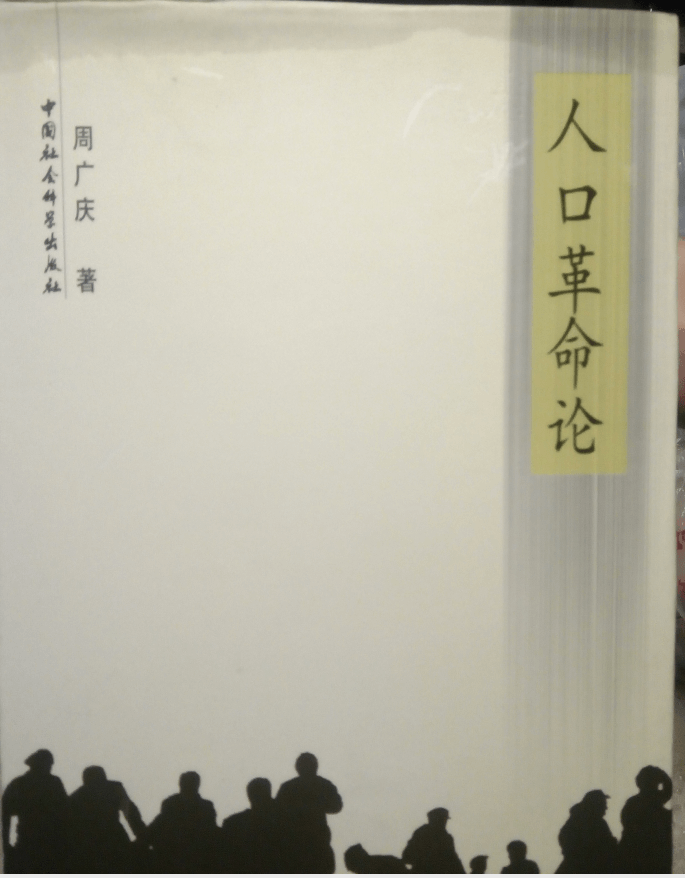 888捕获22222222222.png